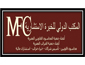 لوجو المكتب الدولى للخبرة الاستشارية