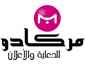 لوجو مركادو للدعاية والاعلان