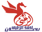 لوجو وكالة الزغبى للاعلان