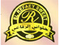 لوجو حلوانى الرفاعى