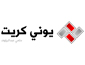 لوجو حلمى عبد الرؤوف - يونى كريت