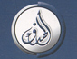 لوجو الهدف للتجهيزات الفندقية والمقاولات