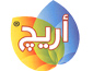 لوجو شركة الاريج للاغذية الصحية