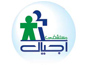 لوجو مستشفى اجيال