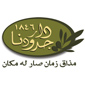 لوجو دار جدودنا