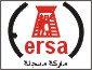 لوجو الشركة العصرية لطحن خامات صناعية