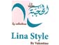 لوجو شركة الاسكندرية الحديثة للملابس الجاهزة - ش. م. م - المحجبة ستايل
