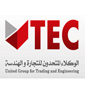 لوجو الوكلاء المتحدون للتجارة والهندسة